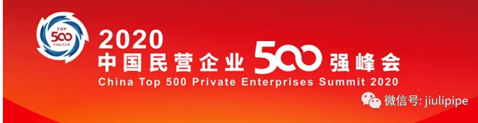 js6666zs金沙(中国游)有限公司官网